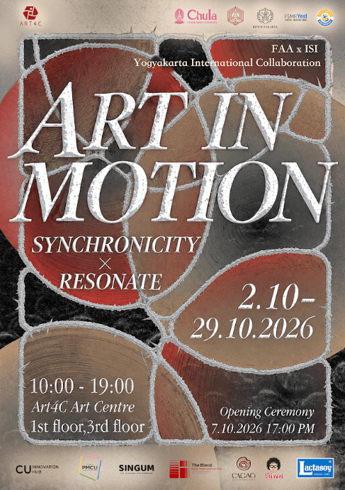 Event image: Art4C Art Centre, 1st and 3rd floors